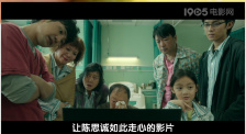 亚洲综合中文网